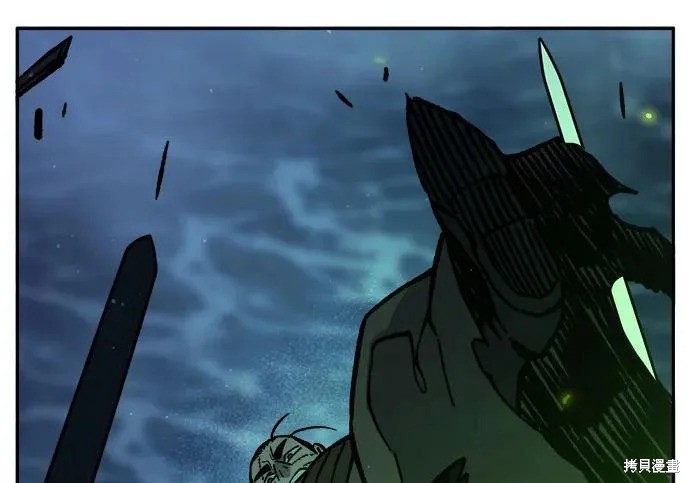 第176话 第209页