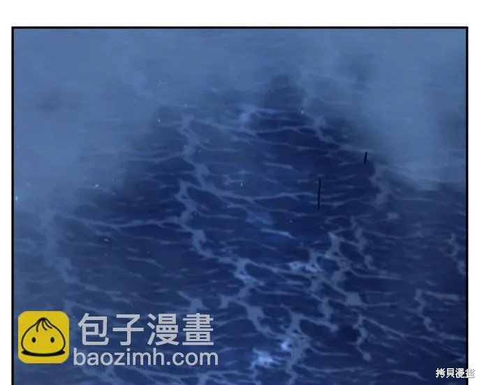 第176话 第212页