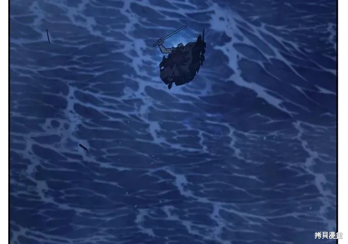 第176话 第213页