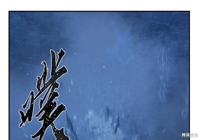 第176话 第215页