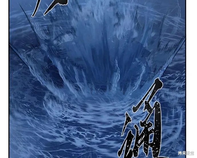 第176话 第216页