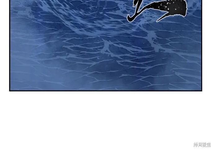 第176话 第217页