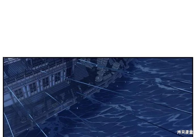 第176话 第218页