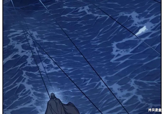 第176话 第219页