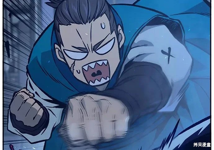 第176话 第224页