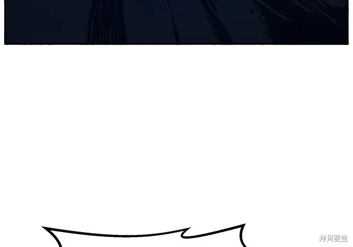 第176话 第226页