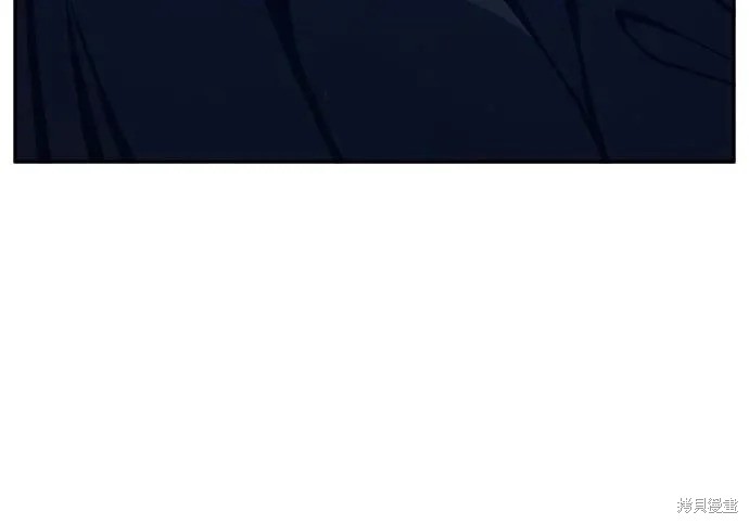 第176话 第234页