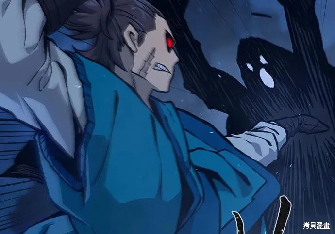 第176话 第236页