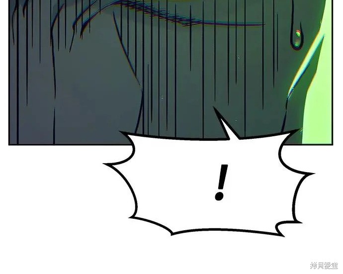 第176话 第253页