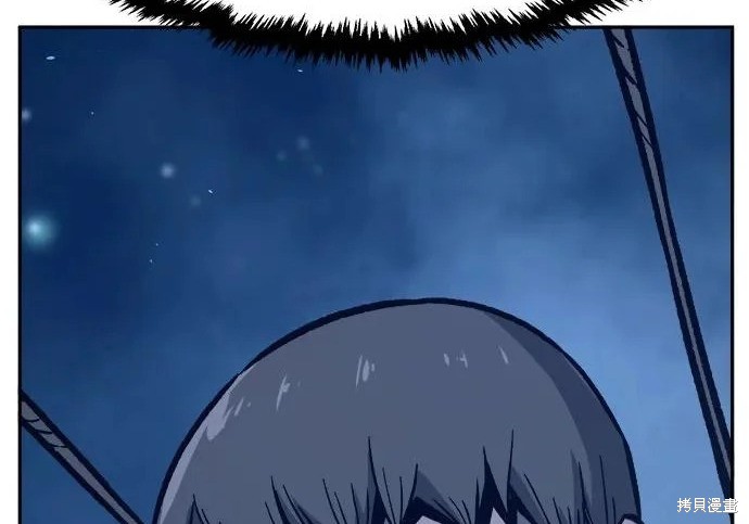 第176话 第263页
