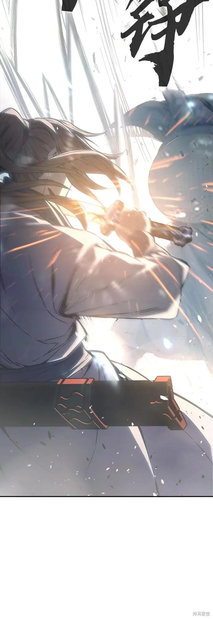 第163话 第31页