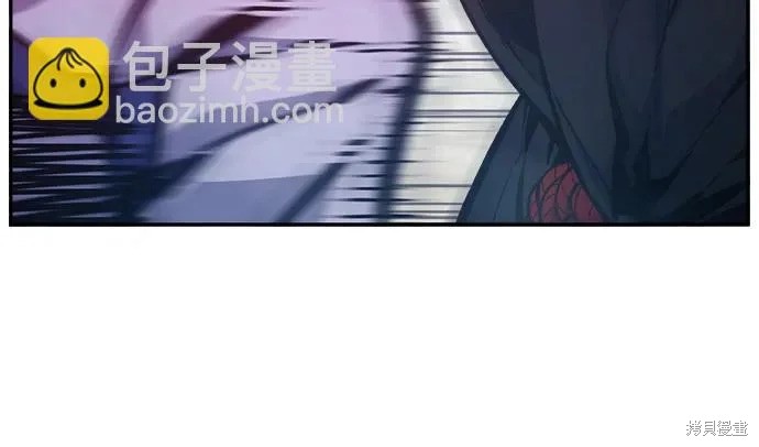 第163话 第38页