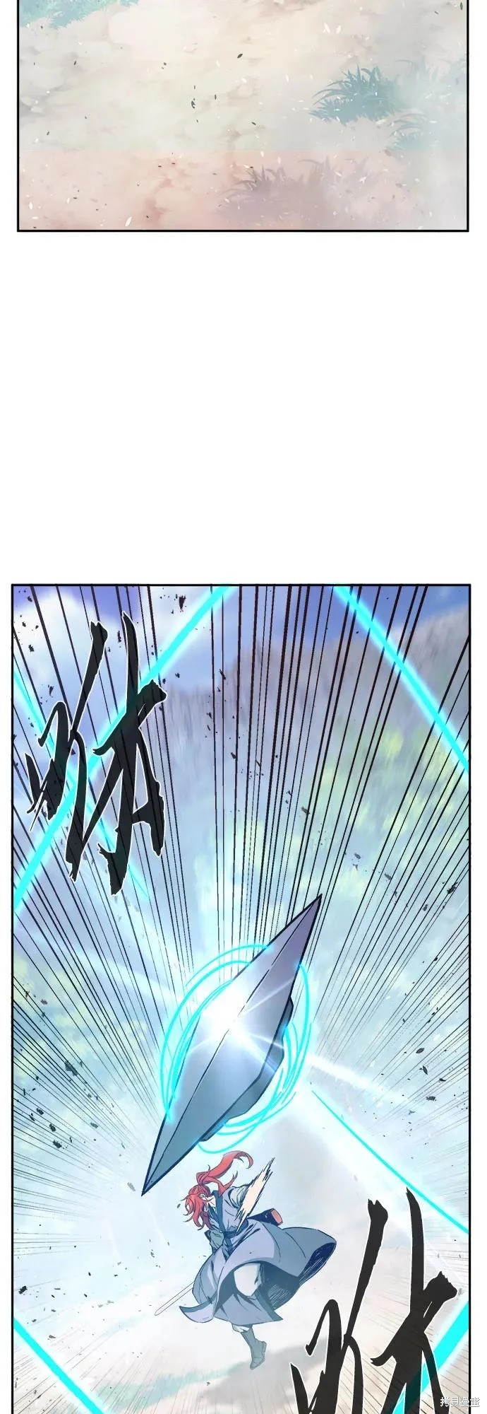 第163话 第42页