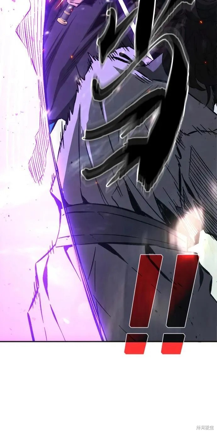 第126话 第24页