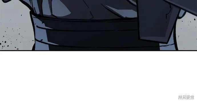第126话 第30页