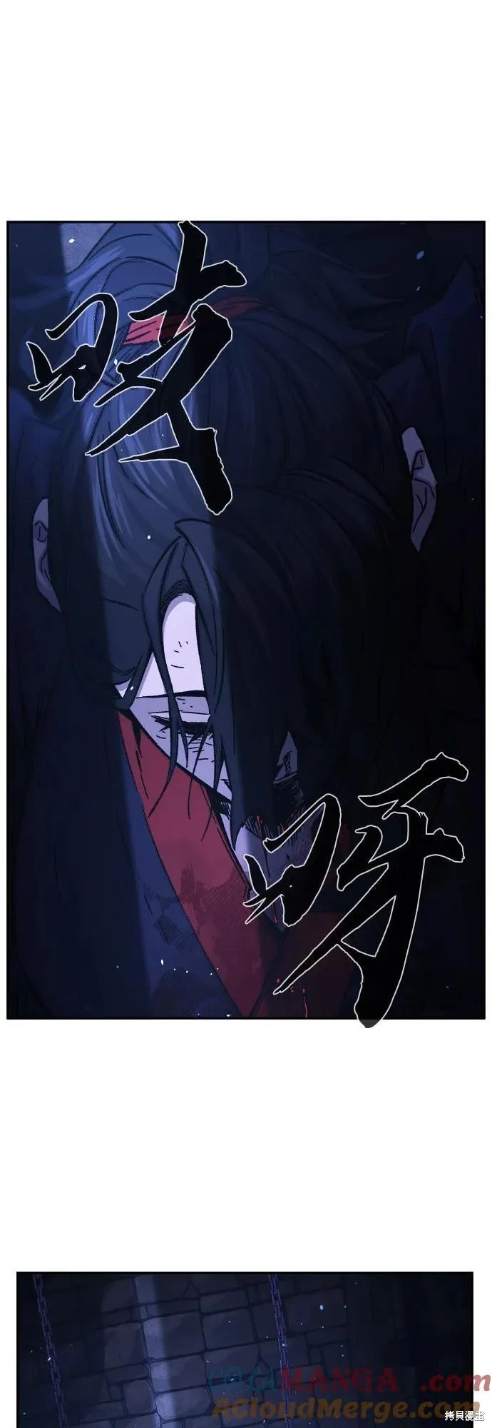 第126话 第32页