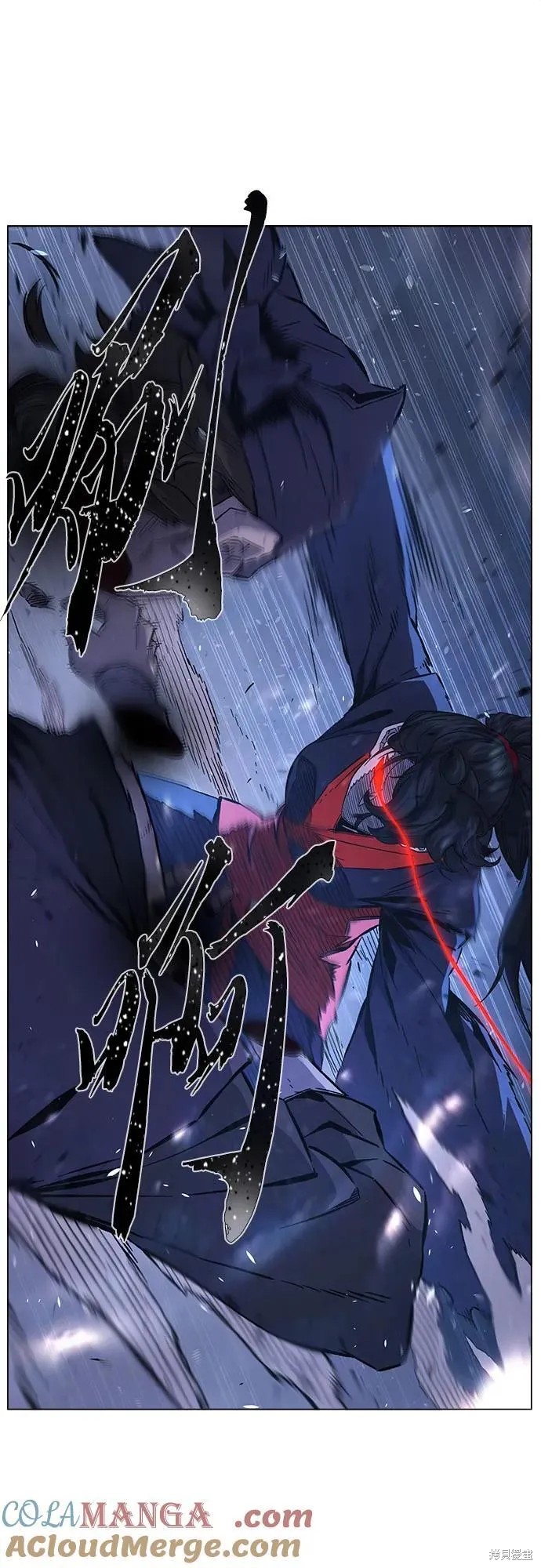 第126话 第38页