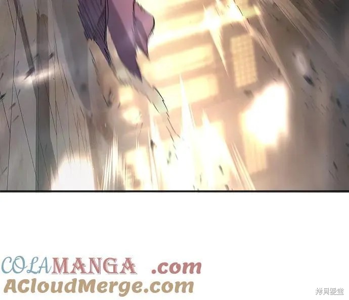 第126话 第74页