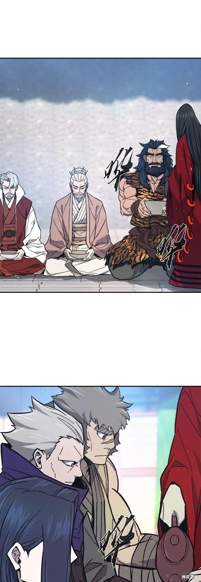 第154话 第15页