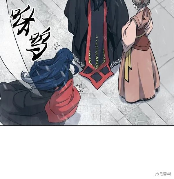 第22话 第69页