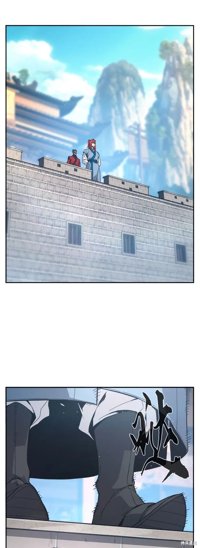 第151话 第2页