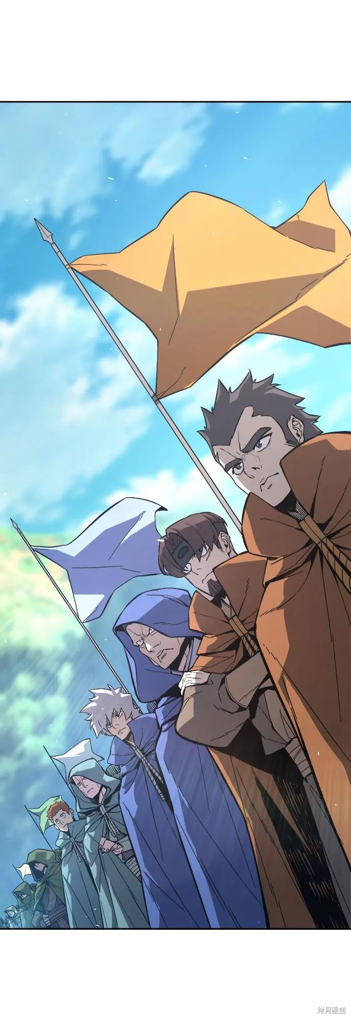 第151话 第5页