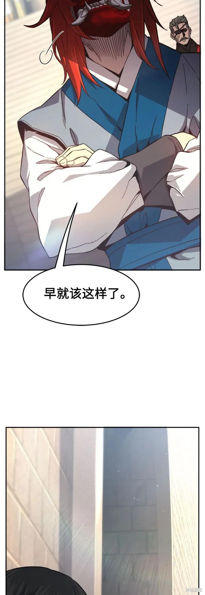 第151话 第36页