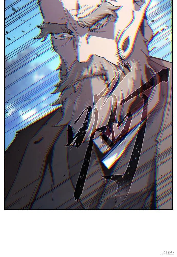 第151话 第43页