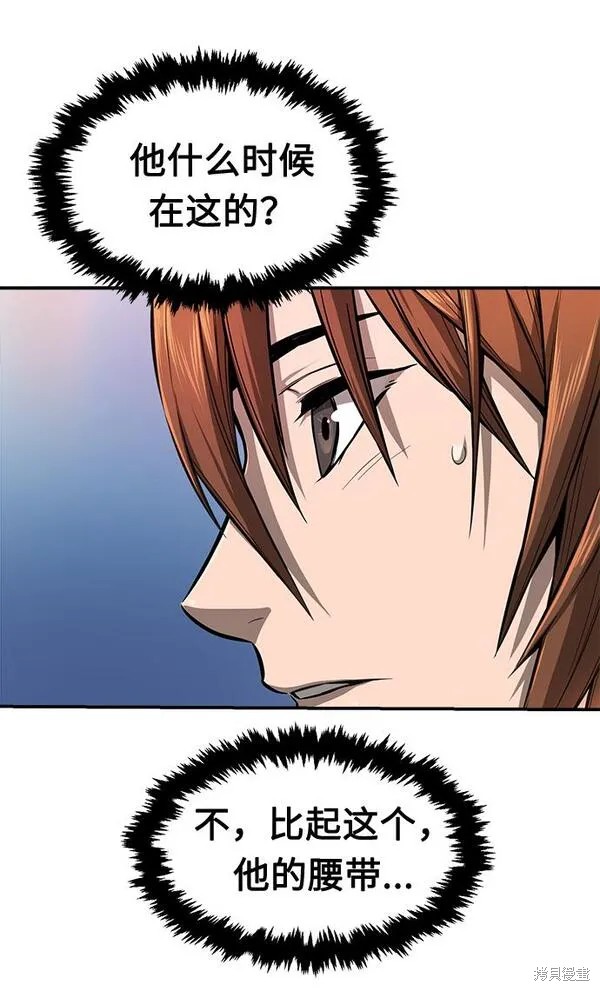 第2话 第19页