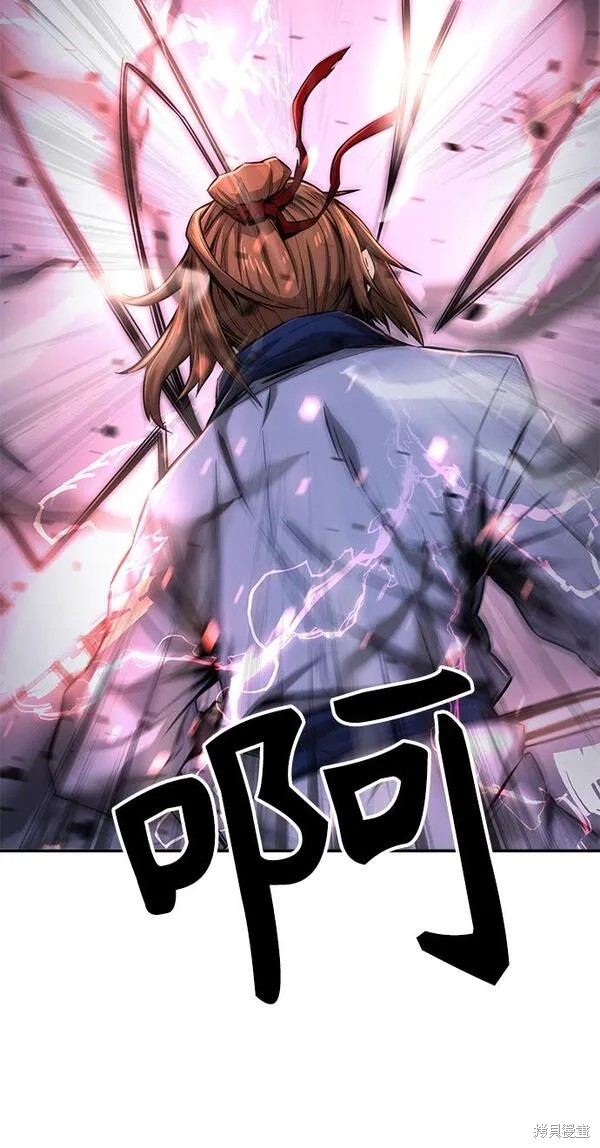 第2话 第76页