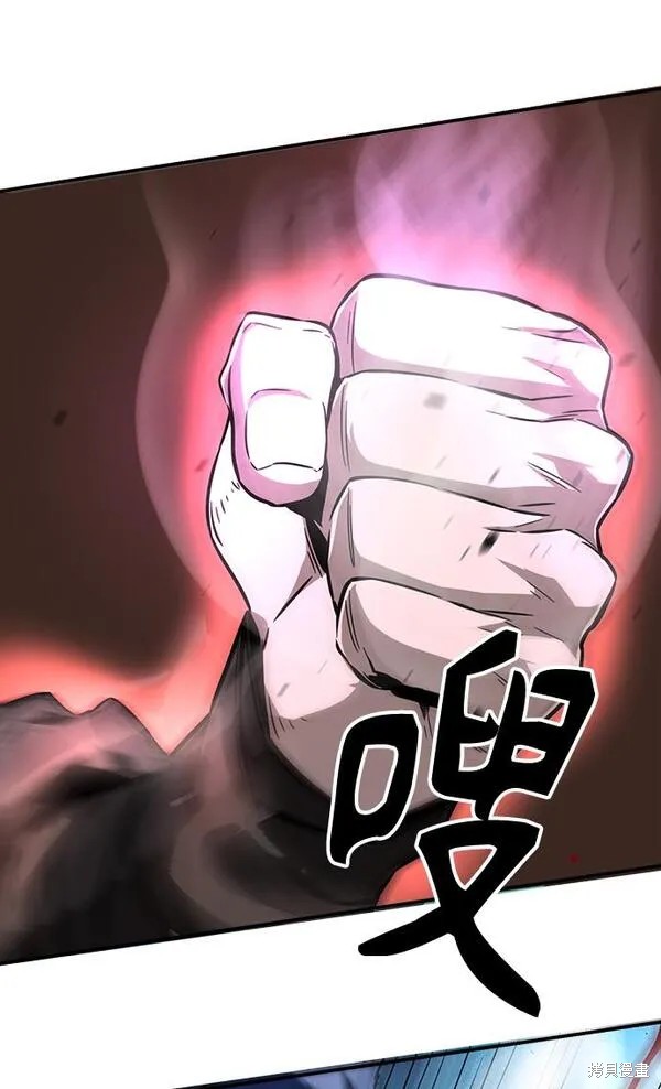 第2话 第139页