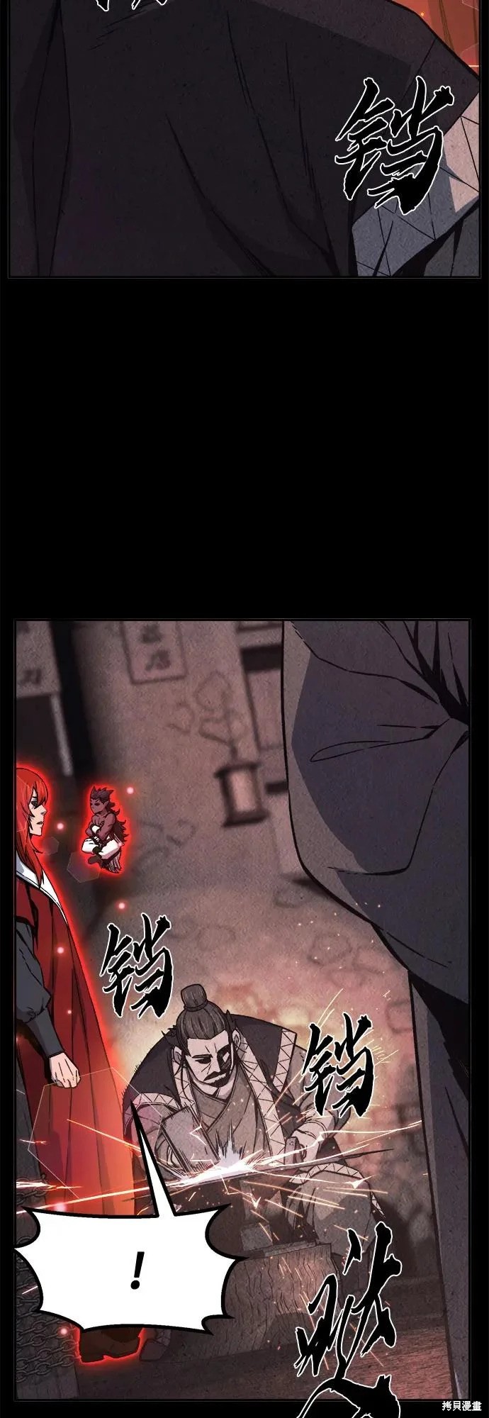 第160话 第35页