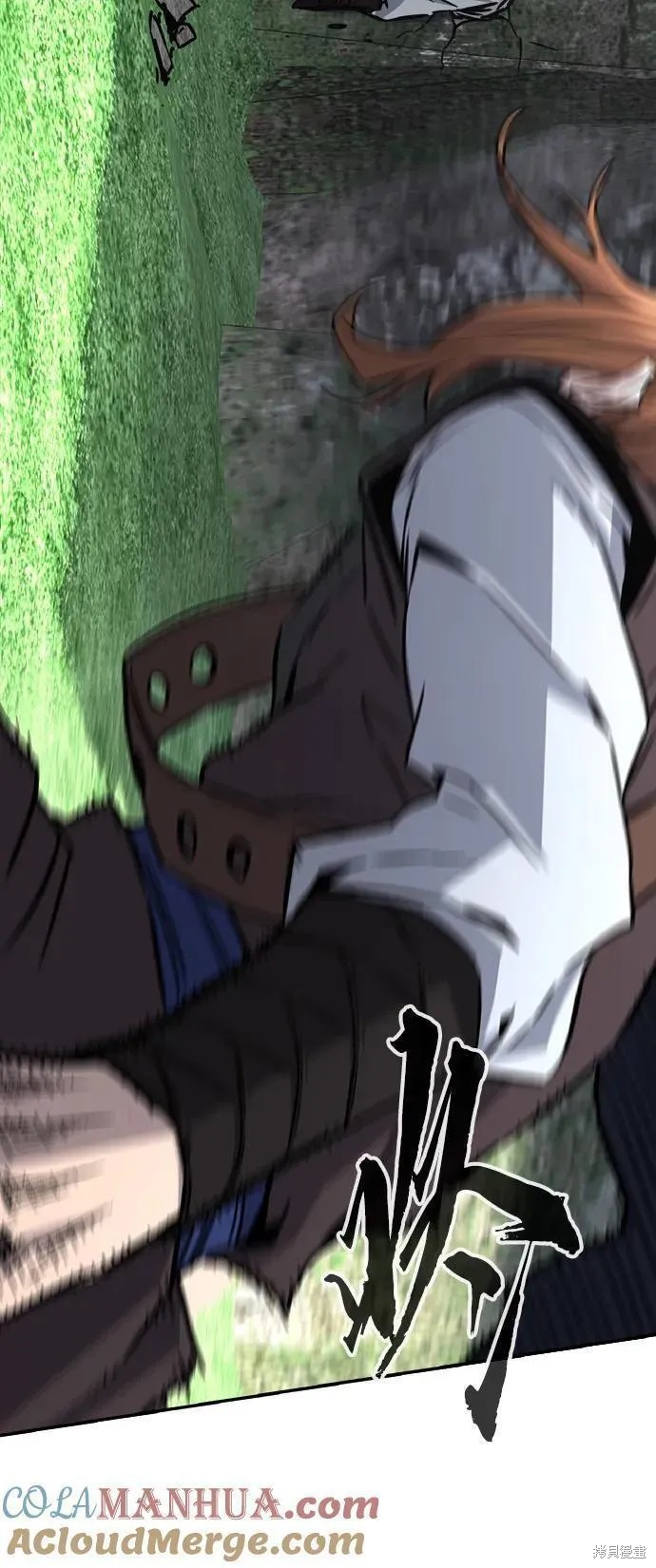 第37话 第34页
