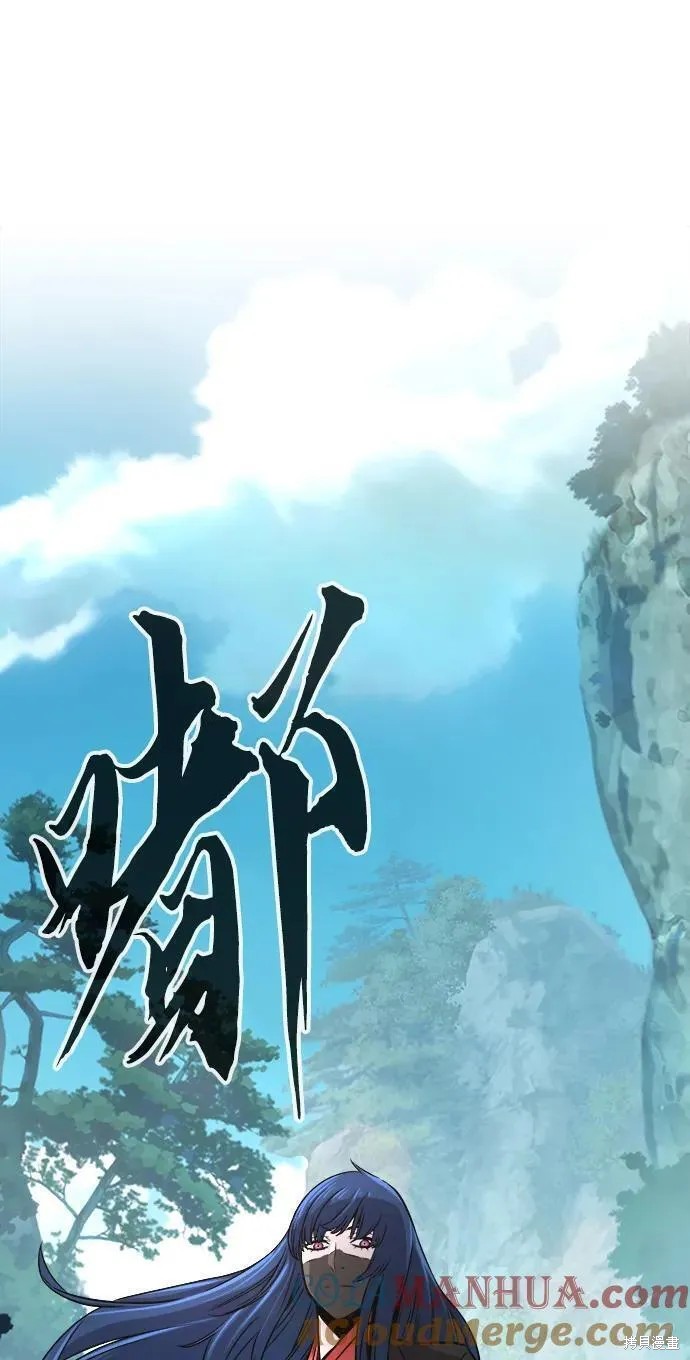 第37话 第46页