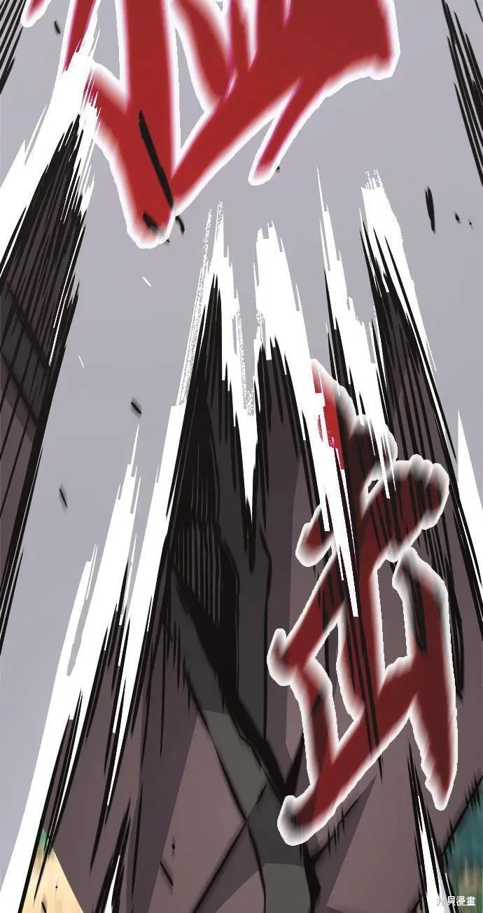 第37话 第87页