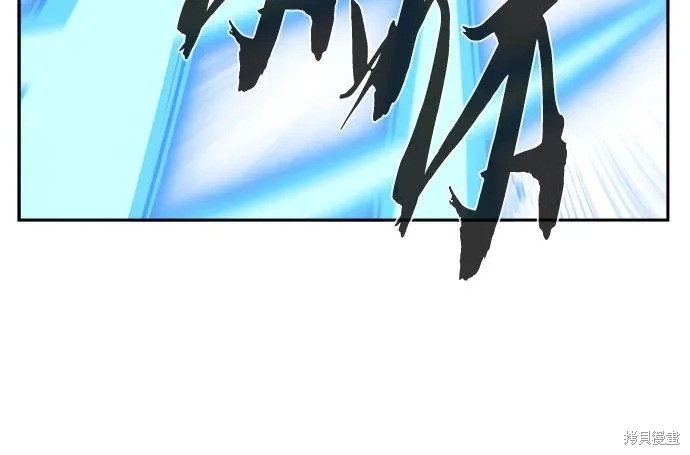 第169话 第26页