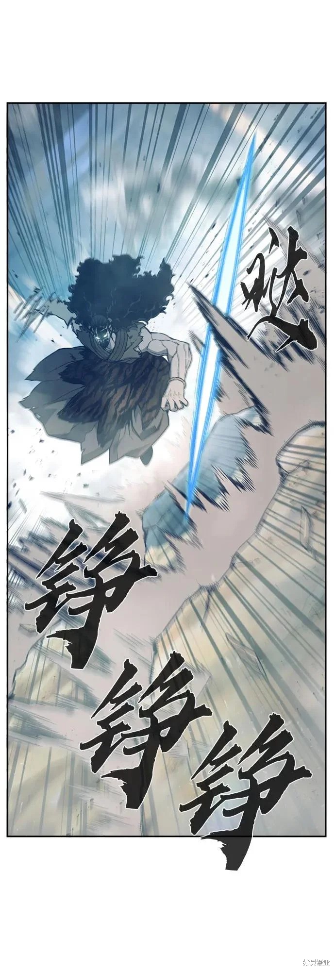 第169话 第27页