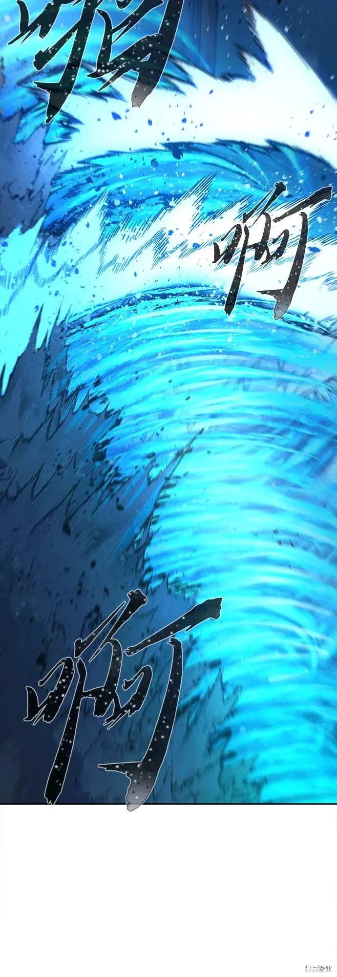 第169话 第34页