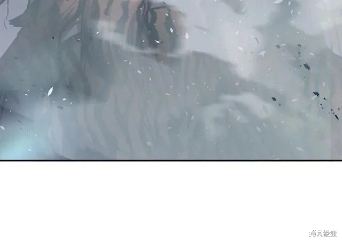第169话 第45页