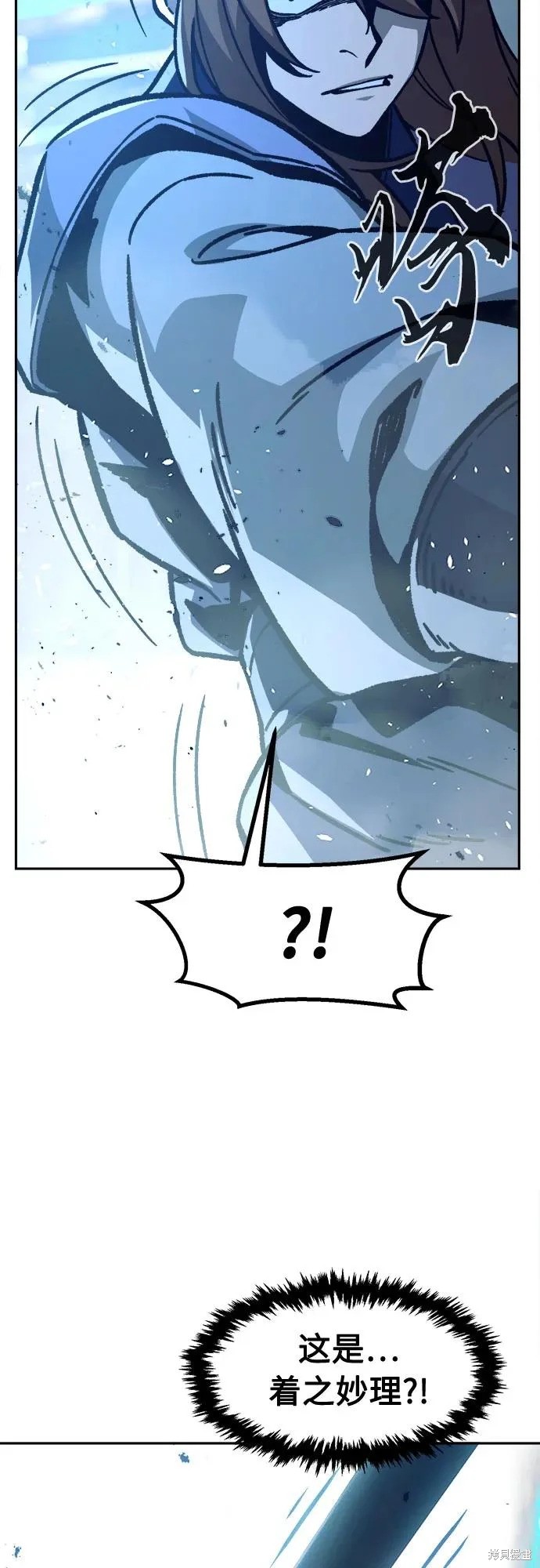 第169话 第49页