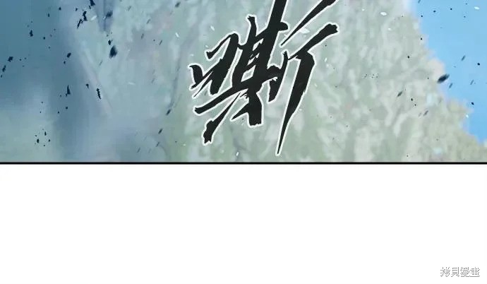 第169话 第58页