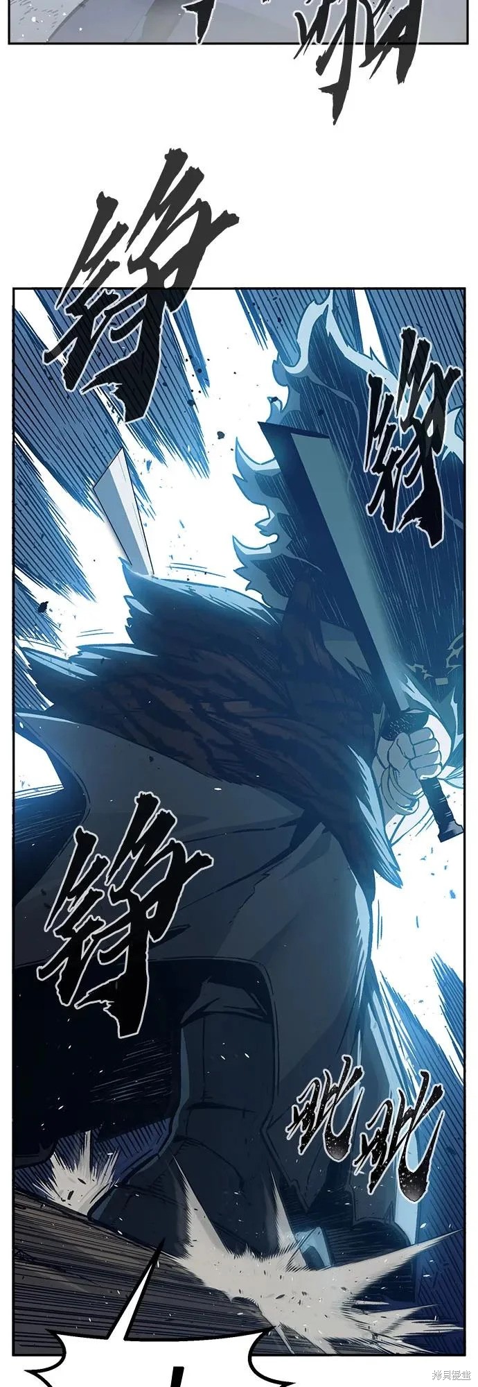 第169话 第72页