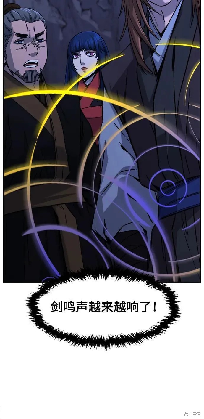 第45话 第78页