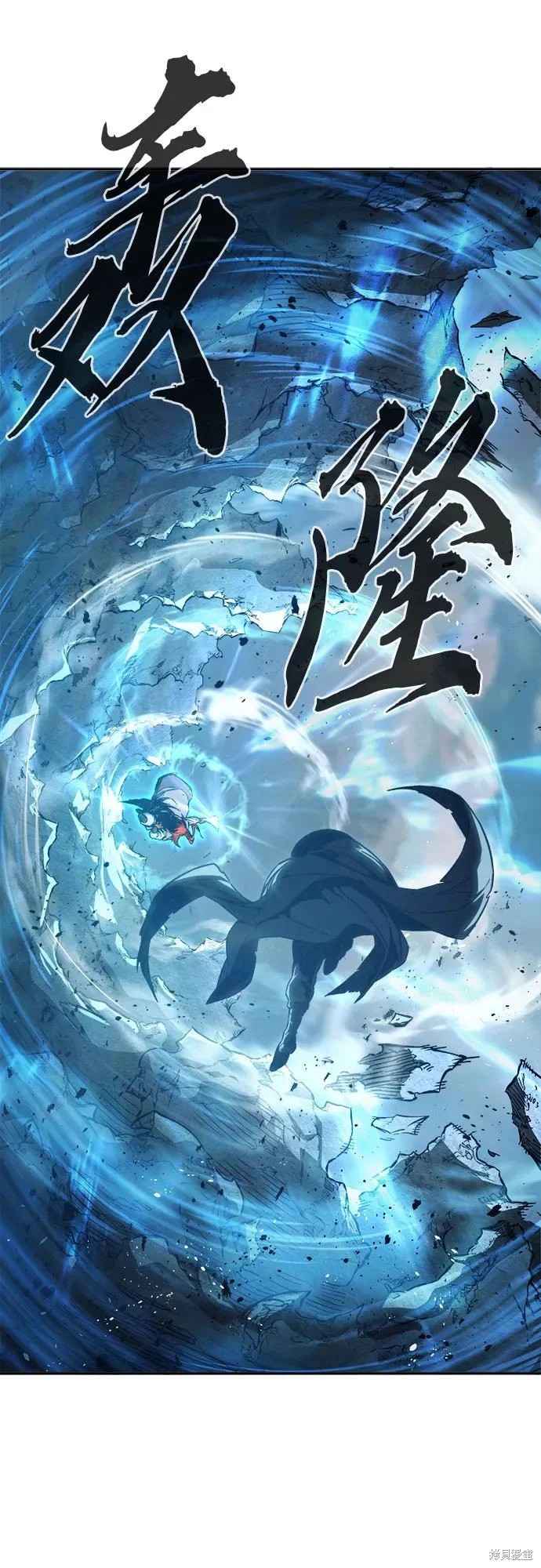 第164话 第15页