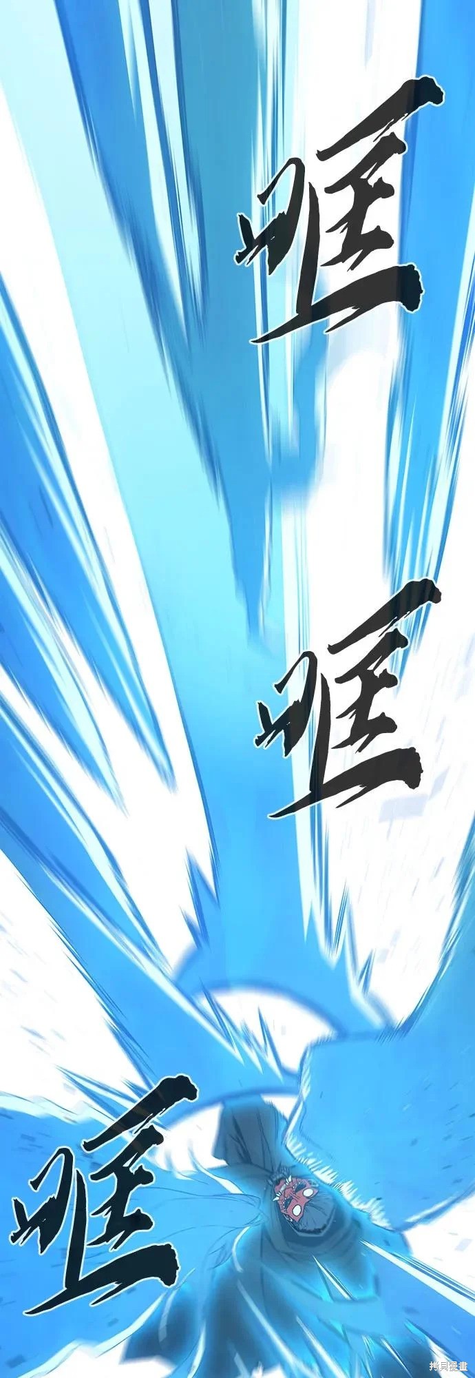 第164话 第34页