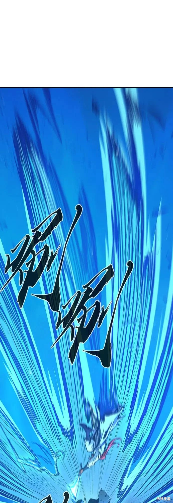 第164话 第44页