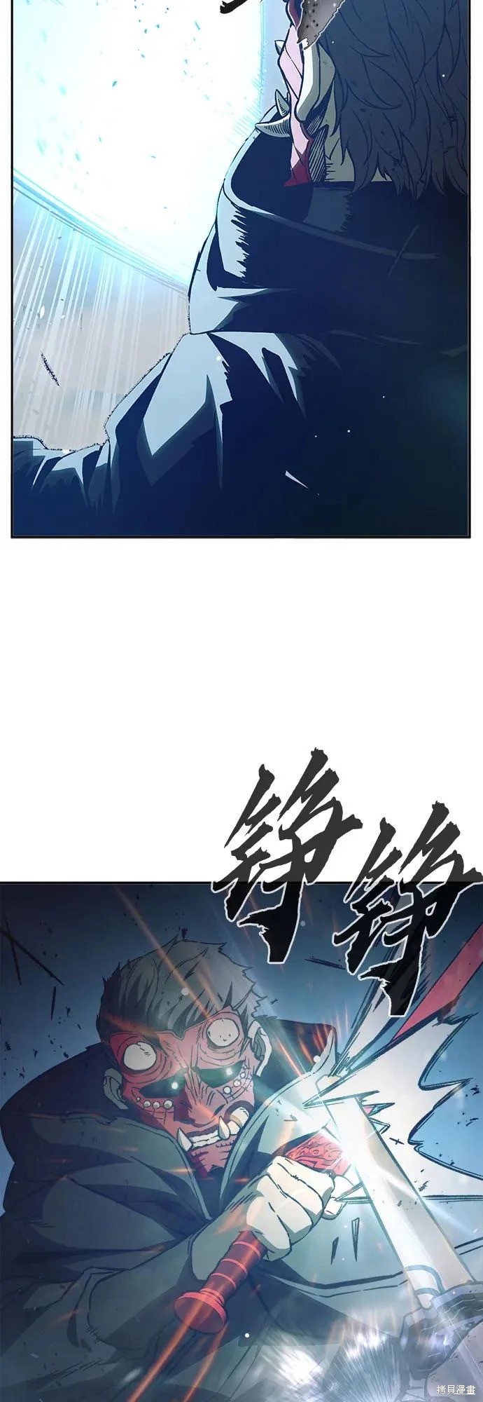 第164话 第46页