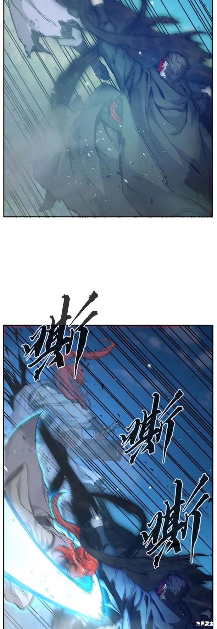 第164话 第48页