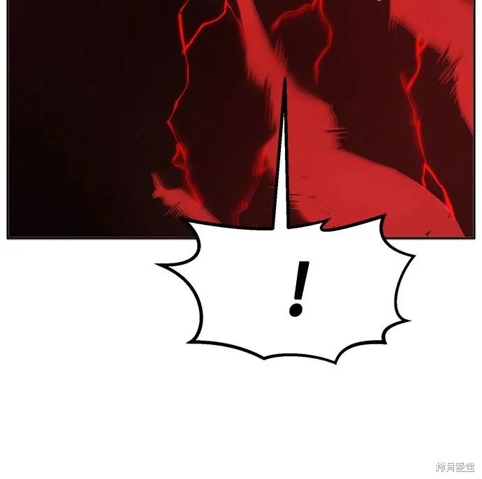 第164话 第55页