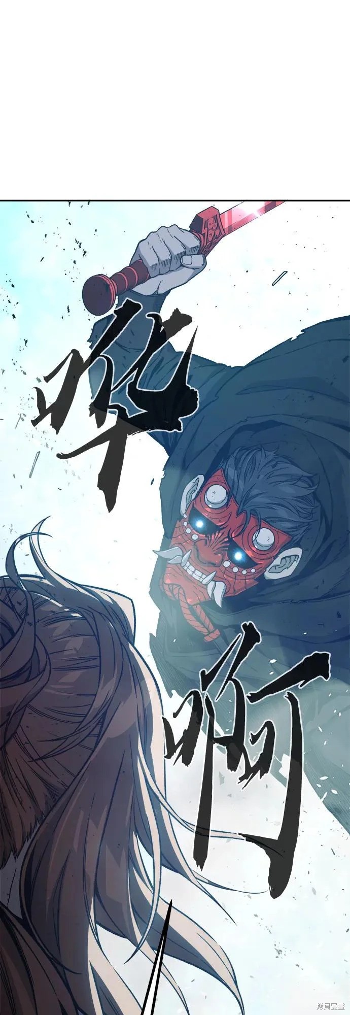 第164话 第61页